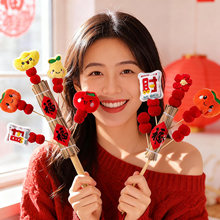 �^�������b�2026�R��ë�q�Ǻ��J�������յ���ϲ�c��ζ�Շ�����