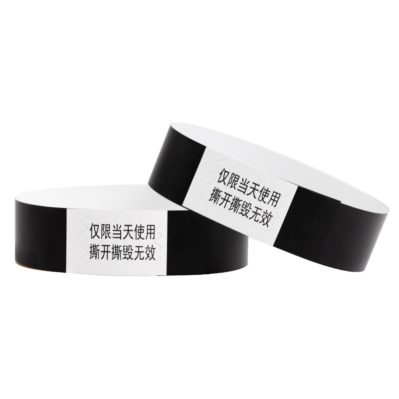 Pulsera desechable parque infantil Parque de Atracciones pulsera de papel sintético pulsera de papel DuPont