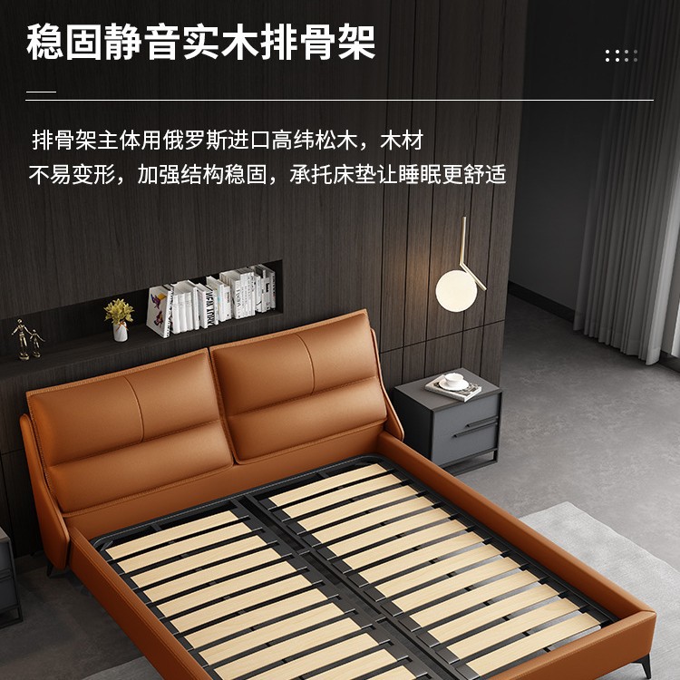 Cama doble de madera maciza con estructura acanalada de estilo italiano de lujo ligero, tapizada en cuero genuino, estilo wabi-sabi, para dormitorio principal. image 5