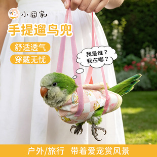 �W�^�������������P�������y�B��С̫�����Ʒ���w���B����