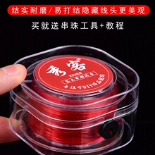 �M�ڏ������ִ������K���b�����Ӿ����澀��ĥ�ִ������K�ɾoƤ��