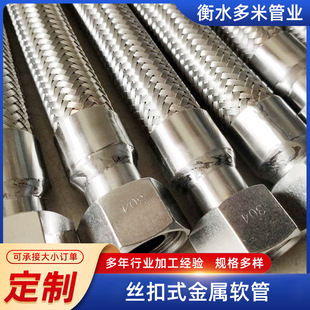 �S�ҹ������I�z��ʽ������ �ɏ������P䓲��y�� �z��ʽ����ܛ��