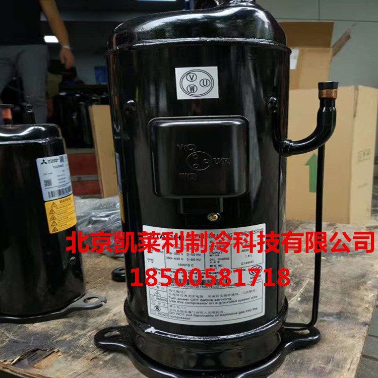 E505DH-49D2YG E605DH-59D2YG日立并联空调制冷压缩机R410A