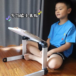 Children's Reading Bookshelf Bed Reading Stand Adjustable Bookshelf Small Desk Student Desktop Reading Stand