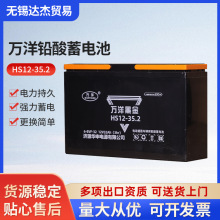 HS12-35.2 �f��35A늄�܇��܇�^��܇�����Cʯīϩ�U����늳��ƿ