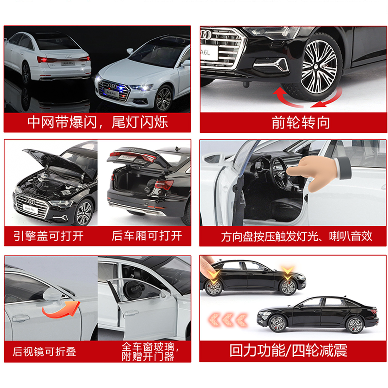 1:24 Genuino Audi A6L-versión flash coche de aleación sonido y luz de retorno simulación coche modelo niño juguete