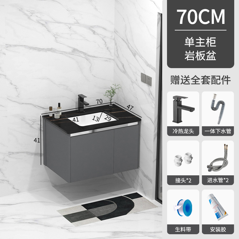 Gabinete de baño de aluminio espacial combinado lavabo cerámico lavabo lava