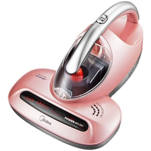 Midea Mite Remover B3 Handheld Bed Vacuum Cleaner Household Mite Removal Uv Sterilization Vm1711