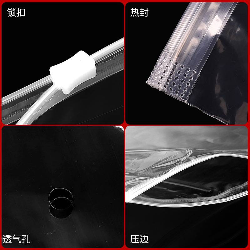 Bolsa de plástico transparente grande con cierre para ropa, bolsa con cierre de EVA esmerilada para calcetines, ropa interior, en stock