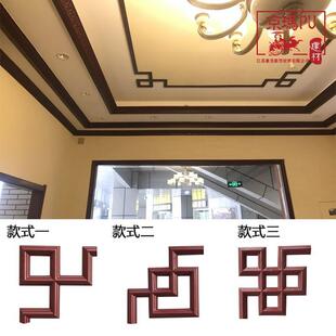PU Line Corner Flower New Chinese Imitation Plaster Line Corner Flower Ceiling Background Frame Line Hollow Decoration Corner Ceiling
