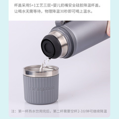 Physical intelligence cooling cup lid storage box sports travel portable water cup family instant drink insulated cup custom