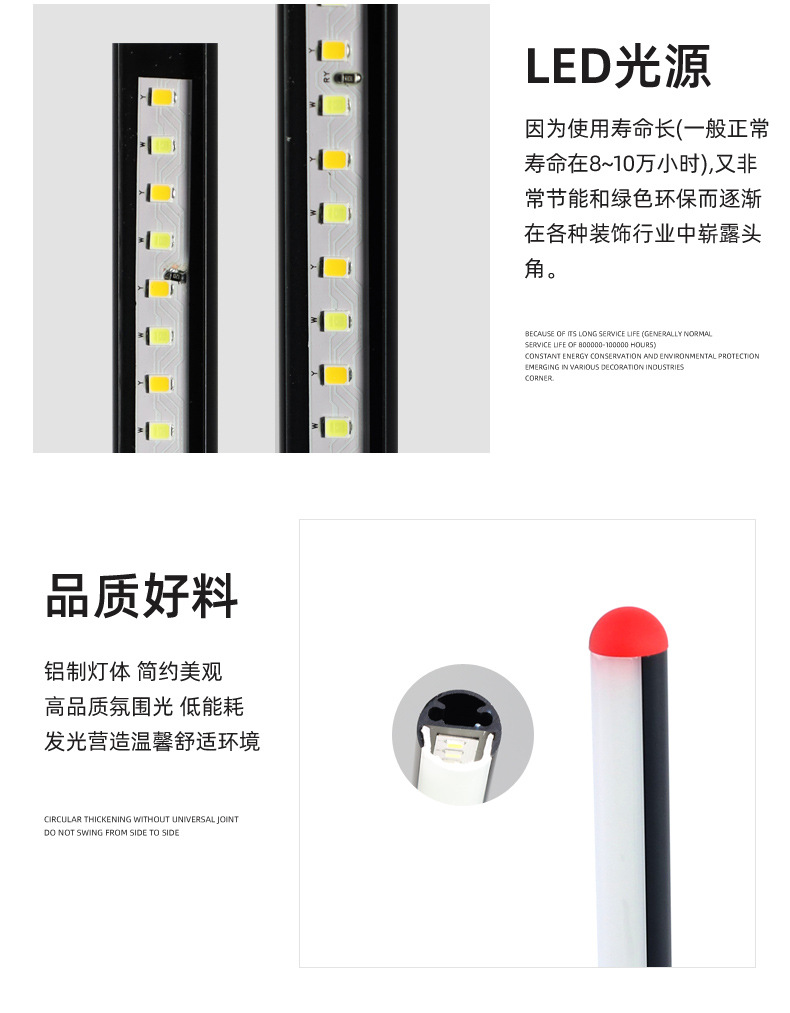 落地灯ins简约北欧客厅卧室台灯酒店沙发装饰墙角灯