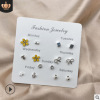 Fashionable small universal earrings from pearl, set, Korean style, simple and elegant design, wholesale