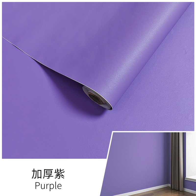 紫色【加厚不透底】