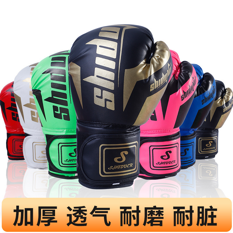 Fighting Fitness Sanda Gloves Competition Gloves Indoor Training Punching Bag Gloves Adult and Children Boxing Training Gloves