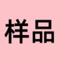奶瓶配件