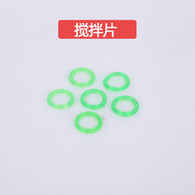 FƬ늄ƤȦ|ƬܷȦͨ÷ˮƤ|©OӋ