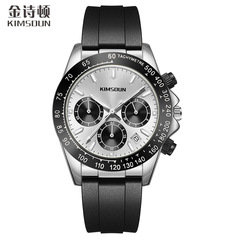 跨境金詩頓腕錶高檔多功能運動手錶男士手錶批發防水石英表