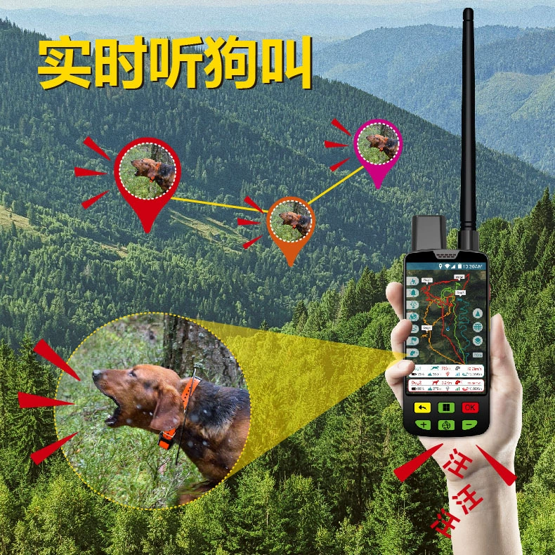 2025 Взрывной 4G Гончий Отслеживание ошейник-ретривер-локатор источник производителя прямой поставки (слышно лай собаки)