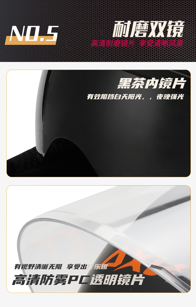 Cross-border 3C certified electric motorcycle helmet for men and women, A1 new national standard, winter warm motorcycle helmet for all-season riding