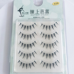 Dense Barbie Big Devil False Eyelashes Natural Simulation Curling Small Flame Cartoon Light European and American Eyelashes A26A32 