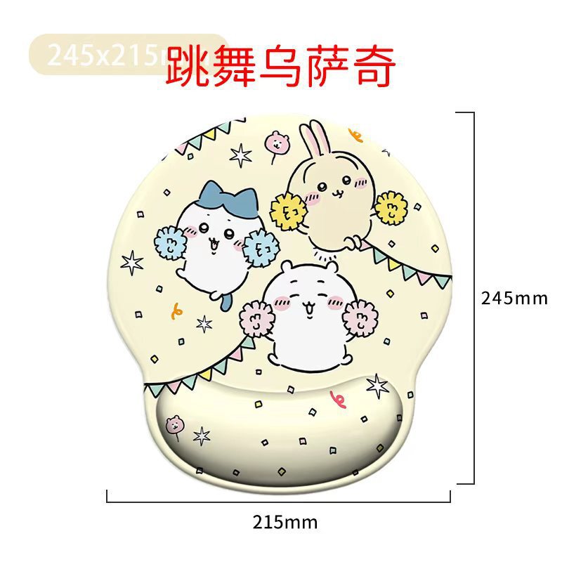 Jiyikawa Yellow Series Cute Large-Capacity Photo Album Small Card Storage Binder Commemorative Book Two or Four Grid Pages Photo Album