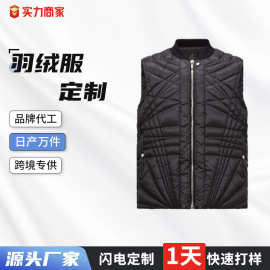 跨境羽绒棉马甲定制女秋冬时尚背心外套宽松轻薄马夹坎肩保暖棉服