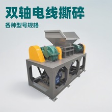 С��늾�˺��C �f��|����C 600���͏U�X���~������C��