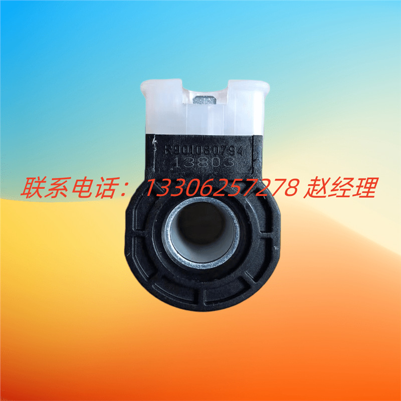 力士乐Rexroth电磁阀线圈插头10通EG24V报价为准R901258093原厂