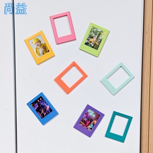Amazon's Best-Selling Polaroid 3inch Magnetic Sheet Table DIY Fun Star Card Magnetic Refrigerator Magnet Small Photo Frame