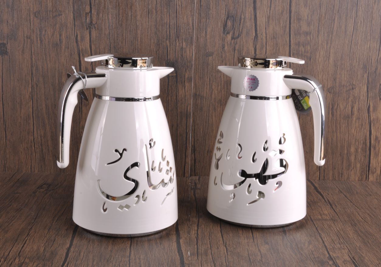 mmexport1641540826471