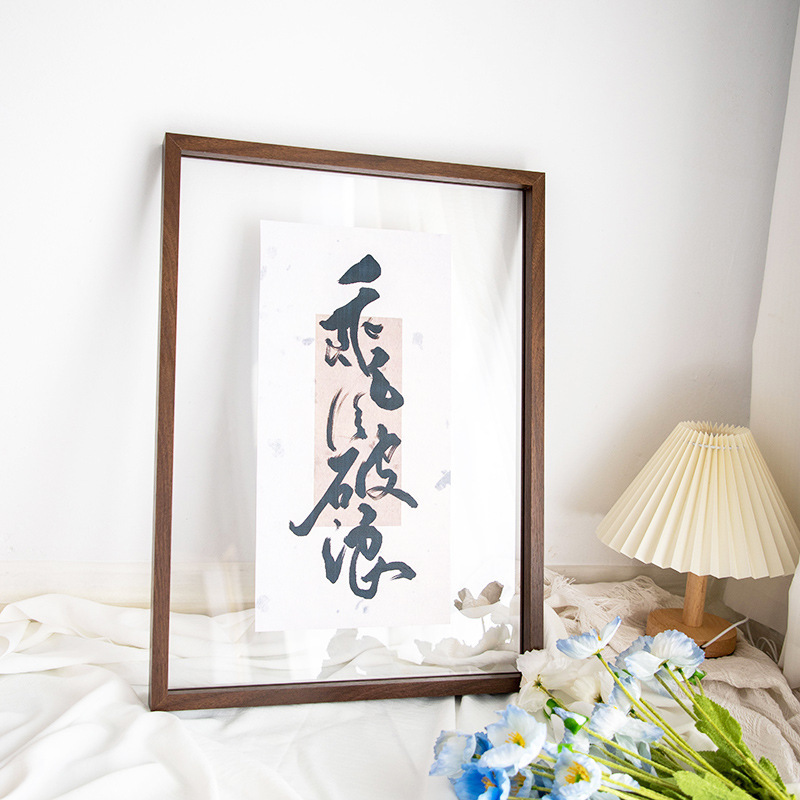 Customized Large Double-Sided Transparent Photo Frame Calligraphy DIY Paper-Cut Specimen Leaf Butterfly Photo Frame Stereo Display Stand Customized Large Double-Sided Transparent Photo Frame Calligraphy DIY Paper-Cut Specimen Leaf Butterfly Photo Frame Stereo Display Stand