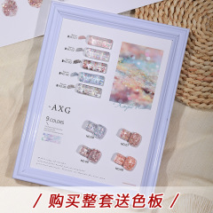 甲油膠2023年新款網紅星河膠夏天顯白流行色套裝美甲店專用小套系