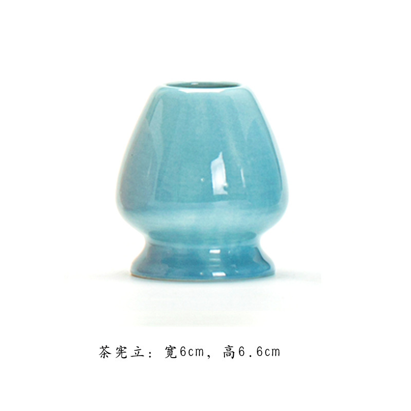 가마가 블루티로 변하다