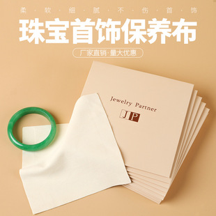 �������R�錚�������y������ֱ��坍���ò��ò����Ᵽ�B�����l