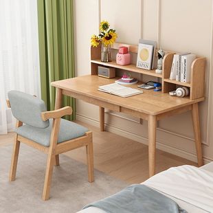 Solid Wood Desk Student Bedroom Homework Children's Study Bedside Table and Chair Set Integrated Study Home Computer Desk