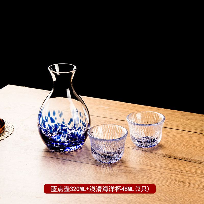 Glossy blue dot pot + dark blue ocean cup 48ml (2 pieces)