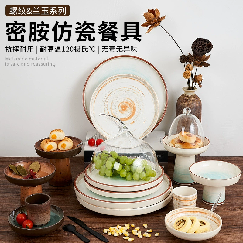 [Резьбовая серия орхидеи] Фарфоровая тарелка с меламиновой тарелкой A5