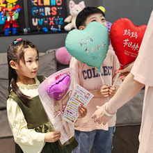 【多洋】母亲节爱心花朵气球礼品幼儿园送妈妈仪式感商场活动气球