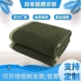 保暖加厚新款跨境军毯