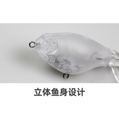 批發小胖拖拉機本體13.5g透明ABS塑料胚體仿生硬餌未上漆胚體魚餌