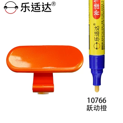 Removal in Various Colors: Avtomobil boya qələmləri - 10766-vibrant-orange