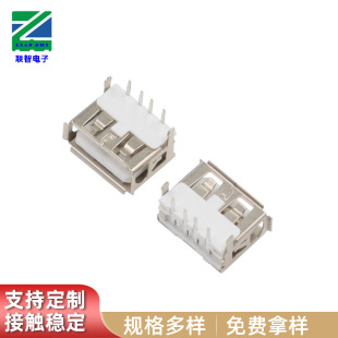 USB2.0 AF �B���� ���w����_����� DIP ��ʽ��� USB ��늽ӿ�