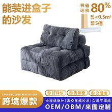 �羳���d�w����Չ��s ����ɳ�l ���ۯBС�Ͷ����ο�˯���Ɇ���