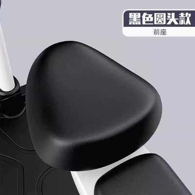 Electric Car Seat Cover, Sun Protection, Electric car cushion - thickened-and-waterproof-front-seat-cushion
