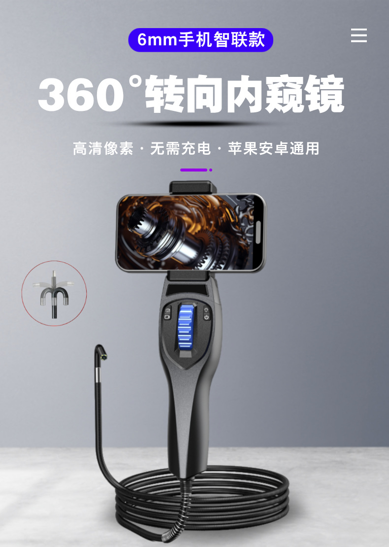 O1CN01aRb8dZ1wigsq4fzSr_!!2214718406342-0-cib.jpg?__r__=1739754569835