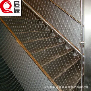 厂家现货不锈钢绳网防坠网鸟语林网钢丝绳编织围网防坠网