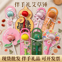 ����ڰ���������������������а�����Ƭ���Ĵ����������ô�