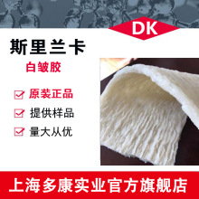 ��ɫ��Ȼ���z�zƬ���M�ڰװ��z��˹���m���׿U�z