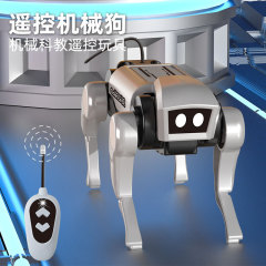 跨境新品科教太阳能机器狗玩具steamDIY实验益智电动遥控玩具礼品